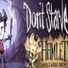 Don't Starve 饥荒 离线中文版