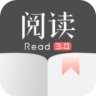 阅读  内置书源版