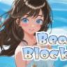 海滩女人・方块粉碎！！/Beach Girl Block Crush!!