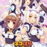 猫娘乐园2/NEKOPARA Vol. 2 PC 汉化 动态 ADV游戏