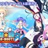 天使☆纷扰 RE-BOOT!/天使☆騒々 RE-BOOT! PC 汉化 ADV游戏