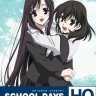 日在校园 HQ/School Days HQ PC 汉化 步兵 动画 ADV游戏