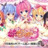 妹天堂3/妹ぱらだいす！3 ～お兄ちゃんと5人の妹のすご～く！エッチしまくりな毎日～  PC 汉化 步兵 动态CG ADV游戏