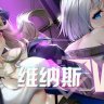 维纳斯计划 - Project Venus.RP    PC 汉化 SLG游戏